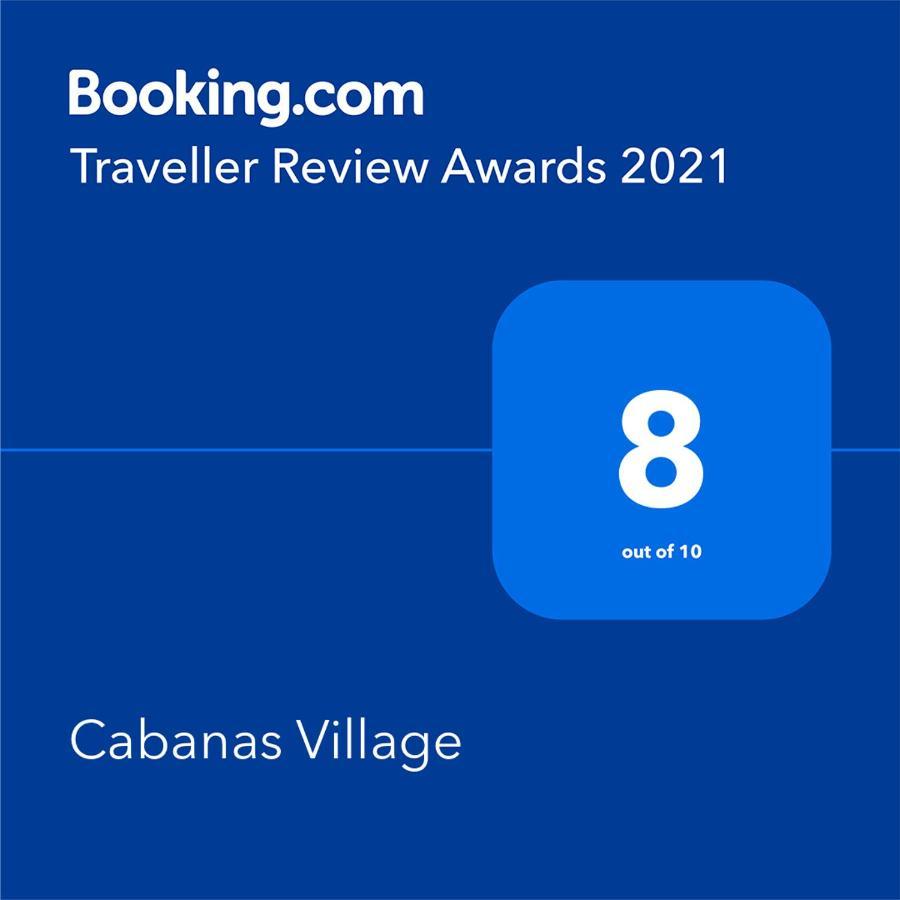 Cabanas Village カバナス・デ・タビラ エクステリア 写真
